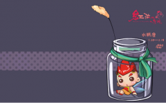 2月4日属于什么星座(水瓶座)