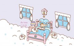 太阳星座+月亮星座:太阳金牛座