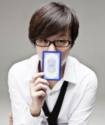 时尚占星师:Eskey