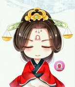 天秤座关键词:利益