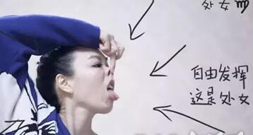 凯龙星在处女座应该如何治愈创伤