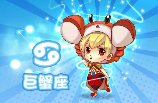 巨蟹座与巨蟹座配对 巨蟹座与巨蟹座配对