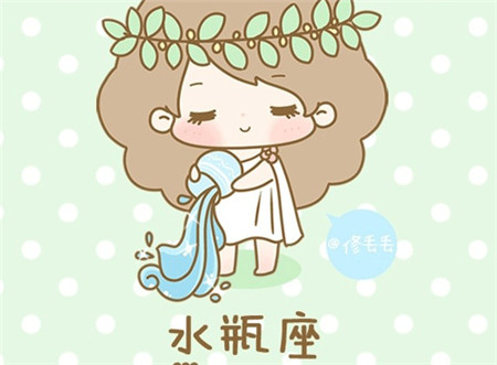 水瓶座女生的20个特点 水瓶座女生的20个特点