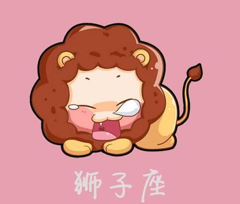 狮子座的幸运色:砖红色 狮子座的幸运色:红_黄