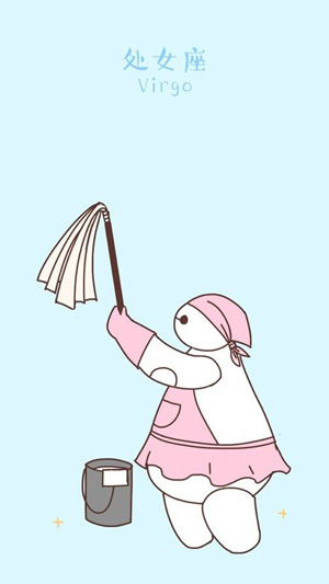 16.太阳处女水星狮子的组合性格 16.太阳处女水星狮子的组合性格