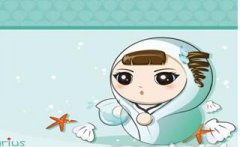 十二星座颜值排名?看看你的星座占第几位