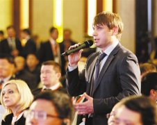 十二星座攻心策:双子男