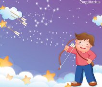 射手座的幸运色:暗红色