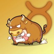 金牛座关键词:金钱