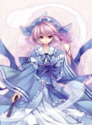 正月初四是什么星座_农历正月初四是什么星座？