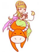 金牛座最讨厌什么?