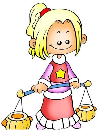 天秤座的性格、爱情、财运、事业 天秤座的性格、爱情、财运、事业