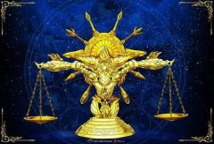 天秤座个性全面解析