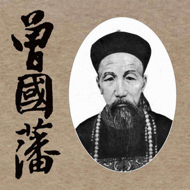 七杀格 七杀格